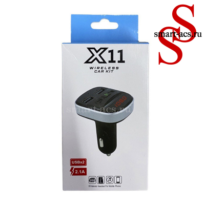 FM-МОДУЛЯТОР X11 wireless car kit